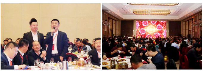 圣恒路橋舉行2019年圣恒風(fēng)采聯(lián)歡會(huì)