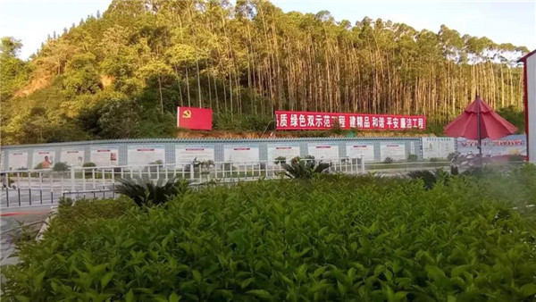 公司組織2021年夏季團(tuán)建活動(dòng)