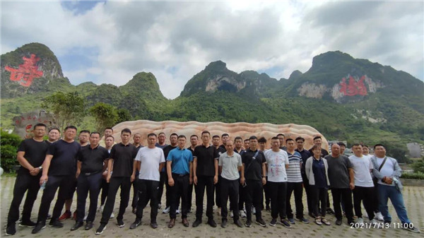 公司組織2021年夏季團(tuán)建活動(dòng)