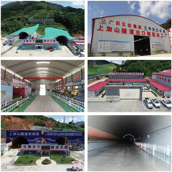 公司2021年業(yè)務(wù)培訓(xùn)及工地講堂活動(dòng)成功舉辦