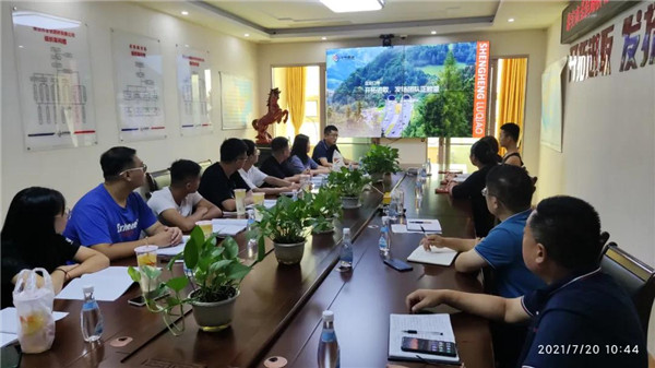 公司2021年新入職大學生入職培訓圓滿完成