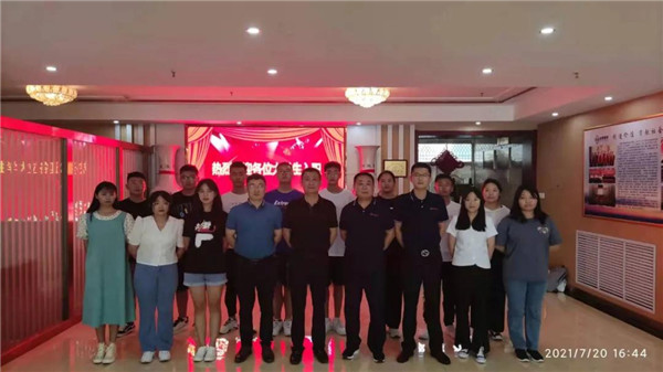 公司2021年新入職大學生入職培訓圓滿完成
