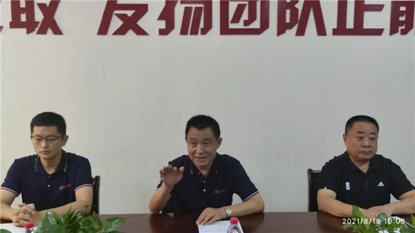 公益助學(xué)，圓夢初心---圣恒基金2021年愛心助學(xué)活動圓滿結(jié)束