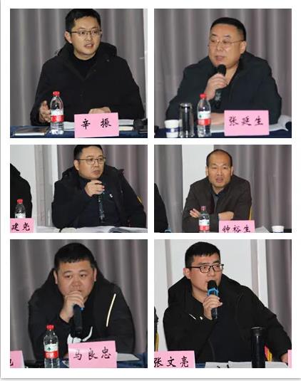 踔厲奮發(fā)，篤行不怠┃公司舉辦2022年新春座談暨業(yè)務(wù)培訓(xùn)會(huì)議